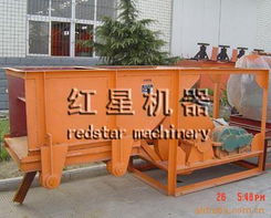 河南红星矿山机器有限公司 矿业输送与施工设备综合解决方案